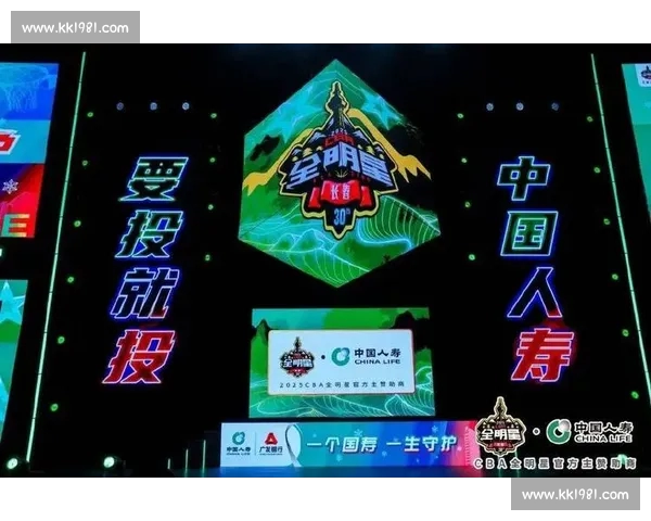 全新体育直播平台入口带你零距离体验赛事精彩瞬间